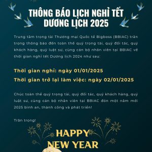 THÔNG BÁO LỊCH NGHỈ TẾT DƯƠNG LỊCH 2025