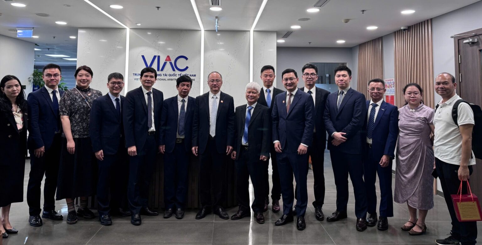 Trung tâm trọng tài Quốc tế VIAC