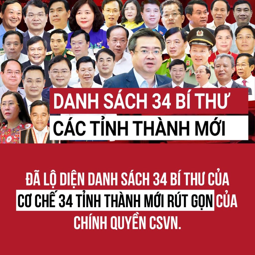 Tổ chức bộ máy lãnh đạo của các tỉnh thành mới sau sáp nhập ngày 1/7/2025 2 Tổ chức bộ máy lãnh đạo của các tỉnh thành mới sau sáp nhập ngày 1/7/2025