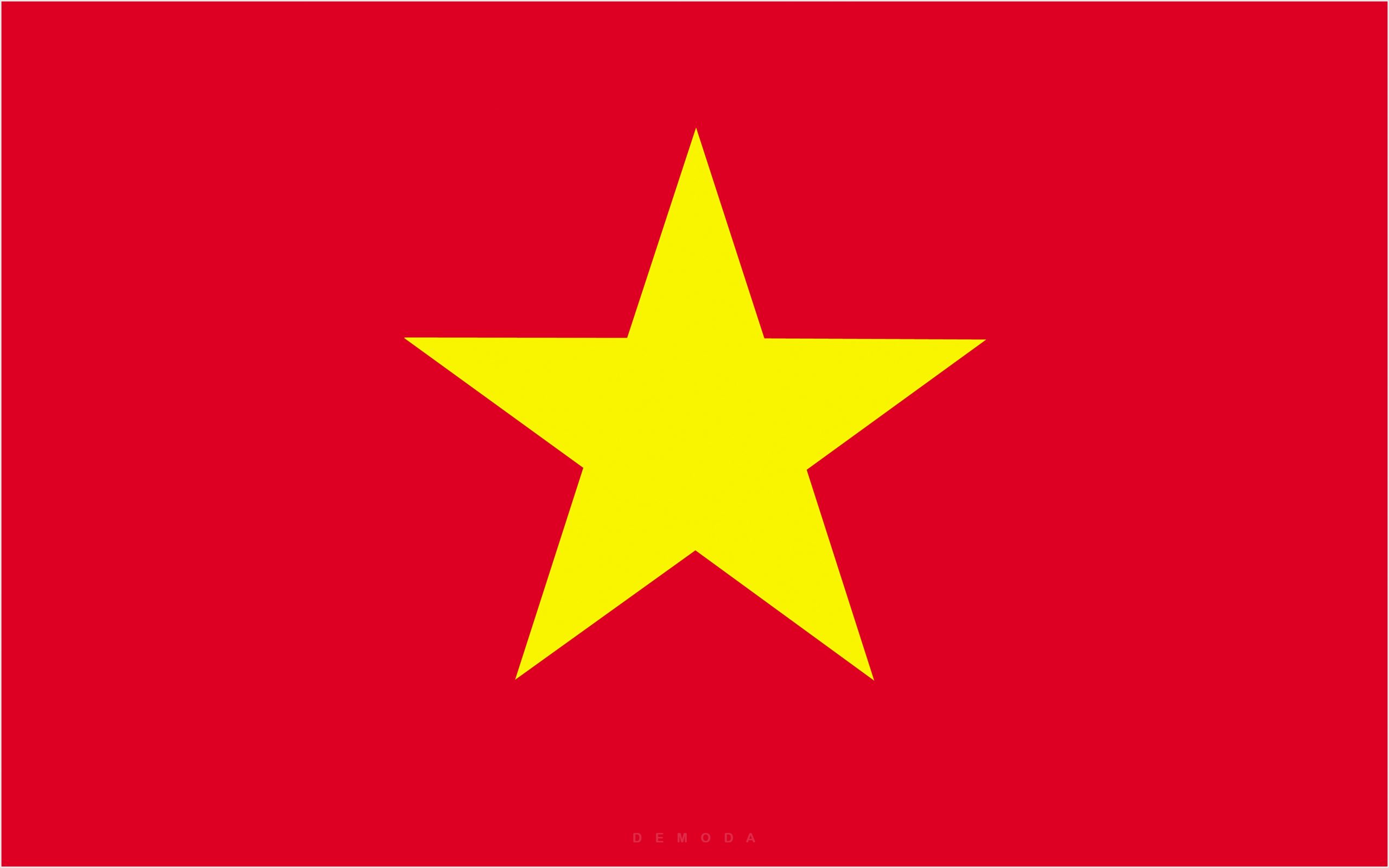 Trân Quế
